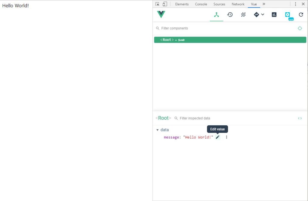 Vue.jsでHello World! - 知的好奇心